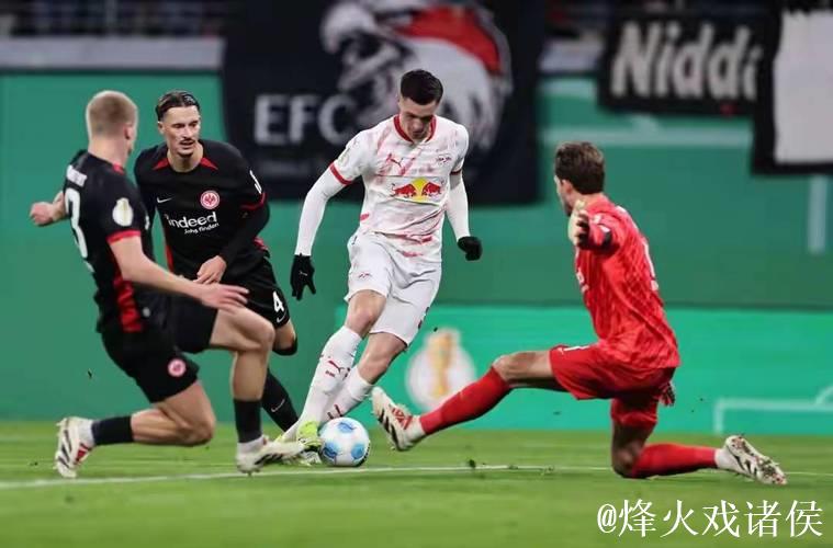 莱比锡半场2-0领先法兰克福,哈德与鲍姆加特纳建功 莱比锡半场2-0领先法兰克福,哈德与鲍姆加特纳建功