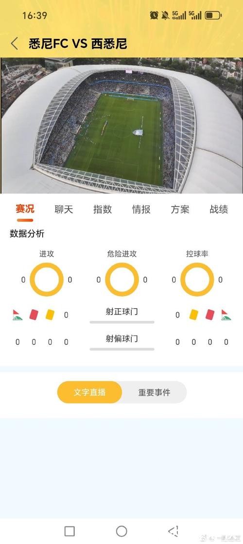 世界杯下注app下载平台 世界杯下注app下载平台